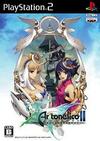 Pochette Ar Tonelico II