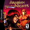 Pochette Arabian Nights : Prince of Persia