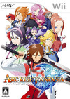 Pochette Arc Rise Fantasia
