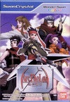 Pochette Arc the Lad : Kijin Fukkatsu