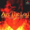Pochette Arc The Lad : Monster Game with Casino Game