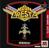 Pochette Arcade Hits : Moon Cresta