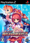 Pochette Arcana Heart 2
