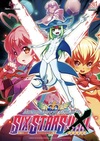 Pochette Arcana Heart 3 : Love Max SixStars!!!!! XTEND