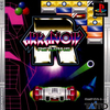 Pochette Arkanoid Returns