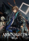 Pochette Arknights