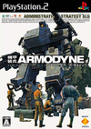 Pochette Armodyne