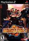 Pochette Armored Core 3
