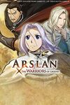 Pochette Arslan : The Warriors of Legend