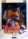 Pochette Art of Fighting 2