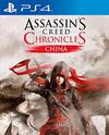 Pochette Assassin's Creed Chronicles : China