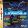 Pochette Assault Suit Leynos 2