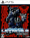 Pochette Assault Suit Leynos 2 Saturn Tribute