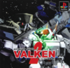 Pochette Assault Suits Valken 2