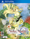 Pochette Atelier Ayesha Plus : The Alchemist of Dusk
