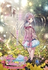 Pochette Atelier Lulua : The Scion of Arland