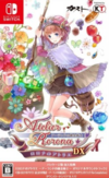 Pochette Atelier Rorona DX