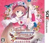 Pochette Atelier Rorona Plus : The Alchemist of Arland