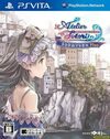 Pochette Atelier Totori Plus : The Adventurer of Arland