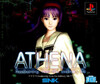 Pochette Athena : Awakening from the Ordinary Life