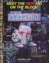 Pochette Atomic Robo-Kid