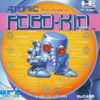 Pochette Atomic Robo-Kid