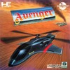 Pochette Avenger