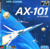 Pochette AX-101