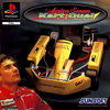 Pochette Ayrton Senna Kart Duel