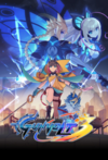Pochette Azure Striker Gunvolt 3