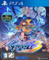 Pochette Azure Striker Gunvolt 3