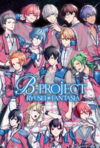 Pochette B-PROJECT RYUSEI*FANTASIA