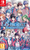 Pochette B-PROJECT RYUSEI*FANTASIA