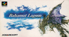 Pochette Bahamut Lagoon