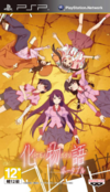 Pochette Bakemonogatari Portable