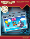 Pochette Balloon Fight