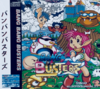 Pochette Bang² Buster
