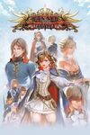 Pochette Banner of the Maid