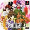 Pochette Bardysh - Kromeford no Juunin