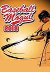 Pochette Baseball Mogul 2018