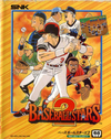 Pochette Baseball Stars II