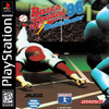 Pochette Bases Loaded 96 : Double Header