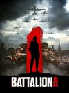 Pochette Battalion 1944
