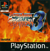 Pochette Battle Arena Toshinden 3
