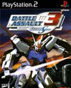 Pochette Battle Assault 3 featuring Gundam Seed