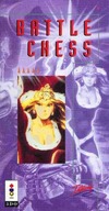 Pochette Battle Chess
