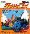 Pochette Battle City