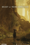Pochette Beast of Reincarnation