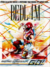 Pochette Bedlam
