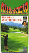 Pochette Best Shot Pro Golf